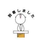 ひちさんねこ（個別スタンプ：29）