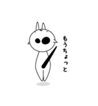 ひちさんねこ（個別スタンプ：34）