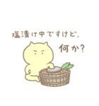 株取引ネコちゃんスタンプ（個別スタンプ：3）
