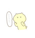 株取引ネコちゃんスタンプ（個別スタンプ：6）