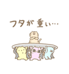 株取引ネコちゃんスタンプ（個別スタンプ：7）