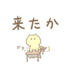 株取引ネコちゃんスタンプ（個別スタンプ：10）