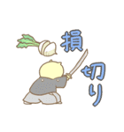 株取引ネコちゃんスタンプ（個別スタンプ：15）