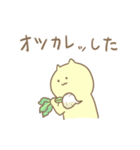 株取引ネコちゃんスタンプ（個別スタンプ：27）