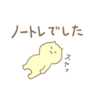 株取引ネコちゃんスタンプ（個別スタンプ：29）
