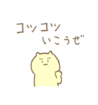 株取引ネコちゃんスタンプ（個別スタンプ：34）