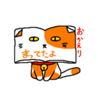 雑誌猫（個別スタンプ：15）