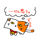 雑誌猫（個別スタンプ：28）