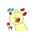 メガネ犬のスタンプ（個別スタンプ：2）