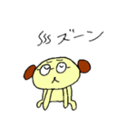 メガネ犬のスタンプ（個別スタンプ：9）