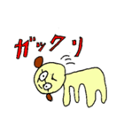 メガネ犬のスタンプ（個別スタンプ：17）