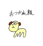 メガネ犬のスタンプ（個別スタンプ：24）