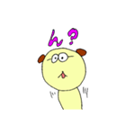 メガネ犬のスタンプ（個別スタンプ：28）