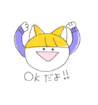 パーカーねこ じあちゃん（個別スタンプ：1）