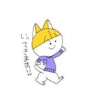 パーカーねこ じあちゃん（個別スタンプ：4）