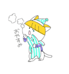 パーカーねこ じあちゃん（個別スタンプ：6）