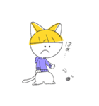 パーカーねこ じあちゃん（個別スタンプ：22）