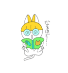 パーカーねこ じあちゃん（個別スタンプ：29）
