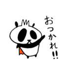 パンダのヒーロー「くまねこくん」（個別スタンプ：7）