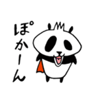 パンダのヒーロー「くまねこくん」（個別スタンプ：10）