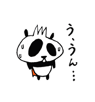 パンダのヒーロー「くまねこくん」（個別スタンプ：14）
