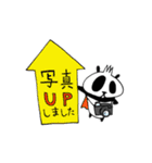 パンダのヒーロー「くまねこくん」（個別スタンプ：18）