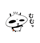 パンダのヒーロー「くまねこくん」（個別スタンプ：21）