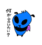 パンダのヒーロー「くまねこくん」（個別スタンプ：28）