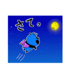 パンダのヒーロー「くまねこくん」（個別スタンプ：40）