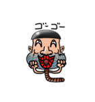 うざ虫3（個別スタンプ：3）