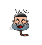 うざ虫3（個別スタンプ：4）