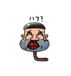 うざ虫3（個別スタンプ：5）