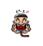 うざ虫3（個別スタンプ：6）