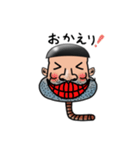 うざ虫3（個別スタンプ：7）