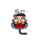 うざ虫3（個別スタンプ：17）