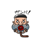 うざ虫3（個別スタンプ：26）