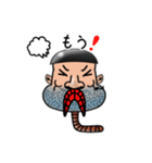 うざ虫3（個別スタンプ：40）
