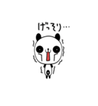 子パンダ「パンたん」2（個別スタンプ：2）