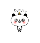 子パンダ「パンたん」2（個別スタンプ：6）