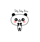 子パンダ「パンたん」2（個別スタンプ：7）
