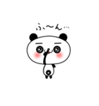 子パンダ「パンたん」2（個別スタンプ：9）
