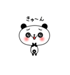 子パンダ「パンたん」2（個別スタンプ：10）