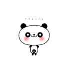 子パンダ「パンたん」2（個別スタンプ：13）