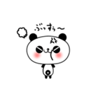 子パンダ「パンたん」2（個別スタンプ：15）
