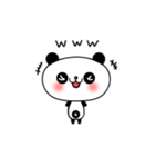 子パンダ「パンたん」2（個別スタンプ：36）