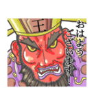 古今東西昔物語（個別スタンプ：7）
