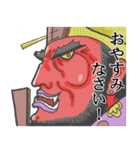 古今東西昔物語（個別スタンプ：8）