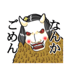 古今東西昔物語（個別スタンプ：13）