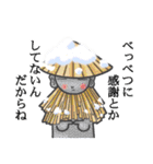 古今東西昔物語（個別スタンプ：17）