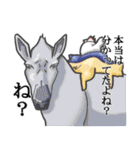 古今東西昔物語（個別スタンプ：21）